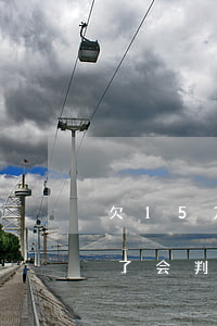 欠15万支付宝起诉了(欠15万支付宝起诉了会判刑吗)