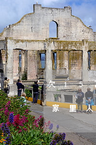 欠15萬不敢跟家里人說-欠15萬不敢跟家里人說想死