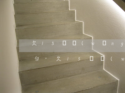 欠15萬網(wǎng)貸怎么向家里人坦白-欠15萬網(wǎng)貸怎么向家里人坦白呢