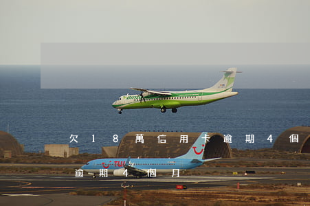 欠18萬信用卡逾期4個月(欠18萬信用卡逾期4個月)