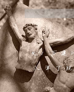 欠1万建行信用卡吗(欠建行信用卡龙卡一万八年了现在得还多少钱)