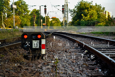 欠1萬(wàn)5網(wǎng)貸(欠了一萬(wàn)多網(wǎng)貸)