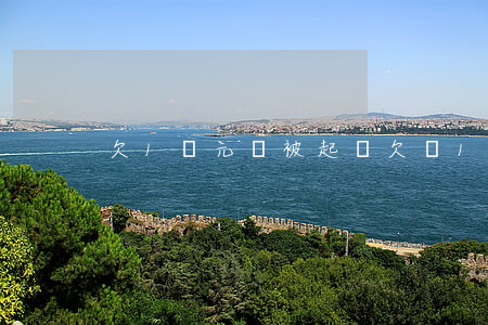 欠1萬元錢被起訴（欠錢1萬被起訴）