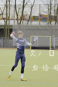 欠1萬左右信用卡容易被起訴嗎-欠1萬左右信用卡容易被起訴嗎知乎