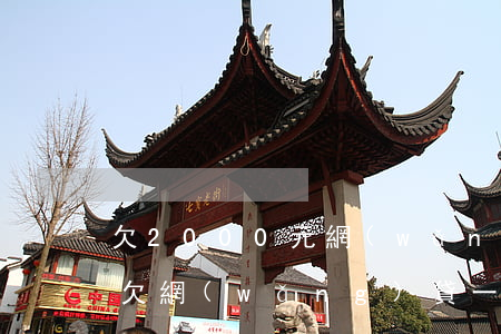 欠2000元網(wǎng)貸不還會怎樣(欠網(wǎng)貸一千多不還會怎樣)