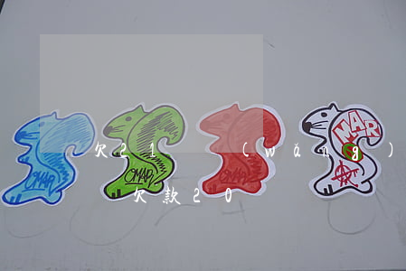 欠21萬網(wǎng)貸(網(wǎng)貸欠款20萬)