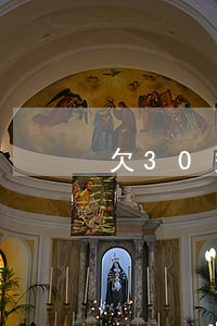 欠30多万网贷(我欠各种网贷三十多万)