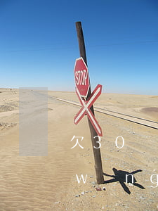 欠30萬網(wǎng)貸不還怎么辦(網(wǎng)貸30萬還不上)