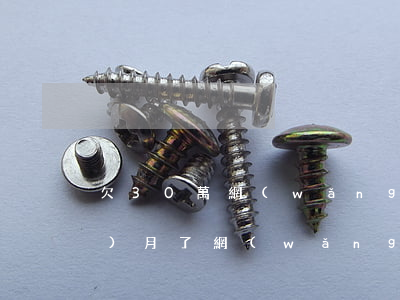 欠30萬網(wǎng)貸逾期1個(gè)月了(網(wǎng)貸欠30萬2年了沒還)