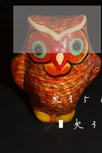 欠3500的網(wǎng)貸不還會怎么樣(欠3500的網(wǎng)貸不還會怎么樣)