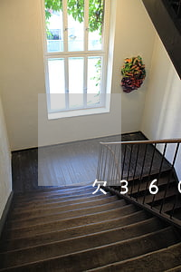 欠360网贷多钱会走法律程序-