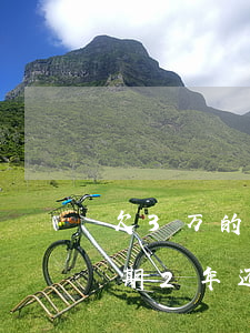 欠3万的信用卡两年利息多少(3万信用卡逾期2年还多少钱)