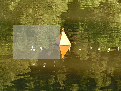 欠3萬網(wǎng)貸沒還還能網(wǎng)貸嗎