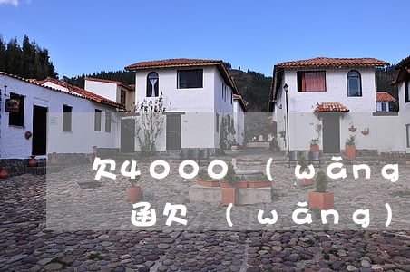 欠4000網(wǎng)貸發(fā)律師函(欠網(wǎng)貸律師事務(wù)所給我發(fā)律師函)