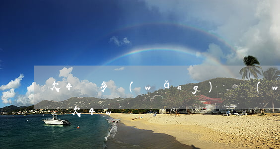 欠4萬多網(wǎng)貸(網(wǎng)貸欠4w)