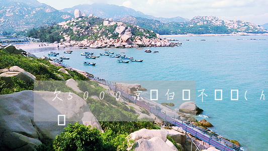 欠5000京東白條不還會(huì)坐牢嗎