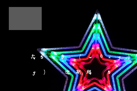 欠5萬多網(wǎng)貸逾期(網(wǎng)貸逾期超過5萬)