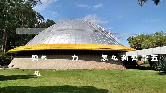 欠5萬無力償還怎么判(欠款五萬無力償還怎么辦)