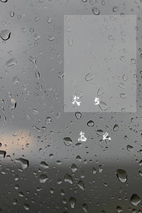欠5萬網(wǎng)貸不還會(huì)怎么樣-欠5萬網(wǎng)貸不還會(huì)怎么樣呢