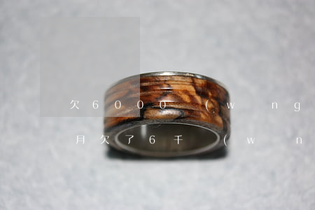 欠6000網(wǎng)貸3個(gè)月(欠了6千網(wǎng)貸)