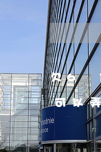 欠6萬信用卡可以辦車貸嗎(欠信用卡有點多可以弄車貸嗎)