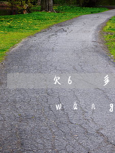 欠6萬多網(wǎng)貸家里坦白(欠網(wǎng)貸16萬跟父母坦白)