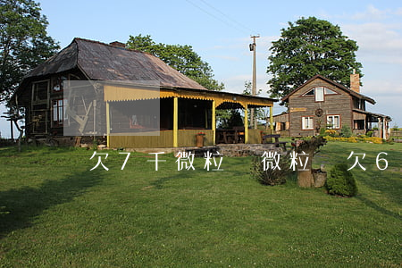 欠7千微粒貸(微粒貸欠600多至于嗎)