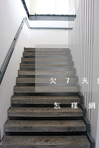 欠7天網(wǎng)貸不還會(huì)怎樣(網(wǎng)貸欠了7萬(wàn)不還怎么樣)