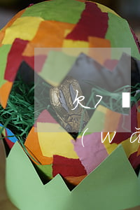 欠7萬(wàn)塊網(wǎng)貸(欠網(wǎng)貸幾千塊)