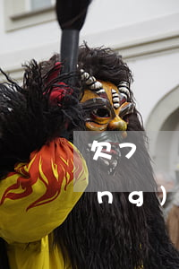 欠7萬網(wǎng)貸如何償還(網(wǎng)貸欠款7萬)