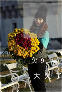 欠9萬(wàn)網(wǎng)貸壓力好大(欠了幾萬(wàn)網(wǎng)貸壓力好大)