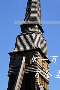 欠一万信用卡要罚5万(欠一万信用卡要罚5万合法吗)