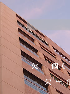 欠一個(gè)信用卡好還是多張信用卡好-欠一個(gè)信用卡好還是多張信用卡好呢
