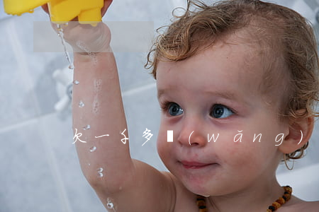 欠一千多網(wǎng)貸會起訴嗎