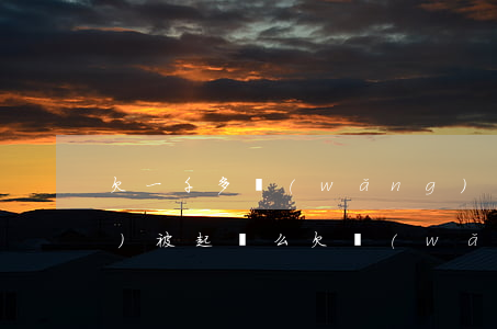 欠一千多網(wǎng)貸沒還會(huì)被起訴么(欠網(wǎng)貸一千多會(huì)被起訴嗎)