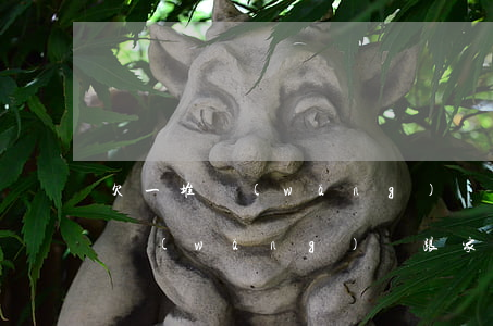 欠一堆網(wǎng)貸想跟家里坦白(欠了網(wǎng)貸跟家里坦白)