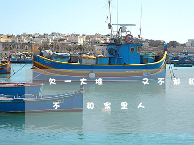 欠一大堆網貸又不敢和家里說(網貸還不上該不該和家里人說)