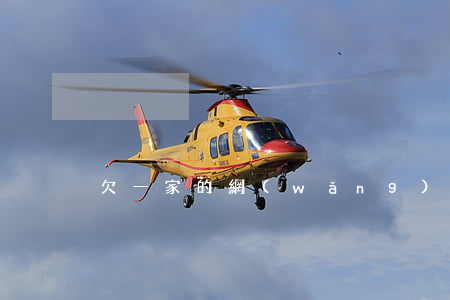 欠一家的網(wǎng)貸就有四萬多