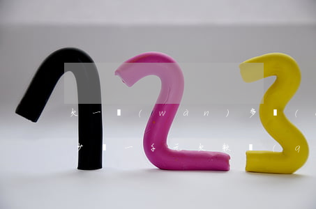 欠一萬(wàn)多請(qǐng)律師多少錢(一千元欠款請(qǐng)律師要多少錢)