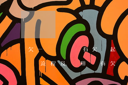 欠一萬塊錢沒有欠條起訴有用嗎（欠錢1萬起訴流程及費用沒有欠條）