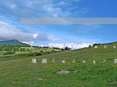 欠一萬塊錢網(wǎng)貸不還(欠了一萬塊網(wǎng)貸還不起怎么辦)