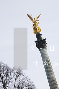 欠一萬多網(wǎng)貸會(huì)有什么后果(網(wǎng)貸欠一萬多嗎)
