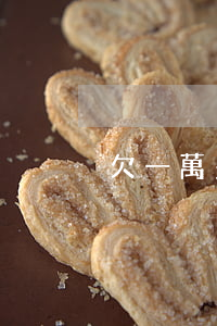 欠一萬多網貸算多嗎(網貸欠了一萬多)