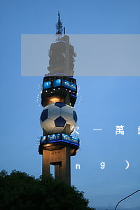 欠一萬網(wǎng)貸能分期嗎(網(wǎng)貸一個(gè)月要還一萬)