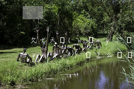 欠七天網(wǎng)貸沒(méi)錢(qián)還怎么辦(網(wǎng)上七天貸還不了了怎么辦)
