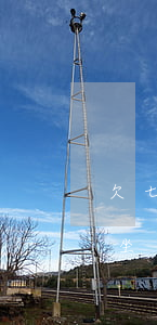 欠七萬(wàn)網(wǎng)貸還可以坐飛機(jī)嗎(網(wǎng)貸七萬(wàn)還不上會(huì)不會(huì)坐牢)