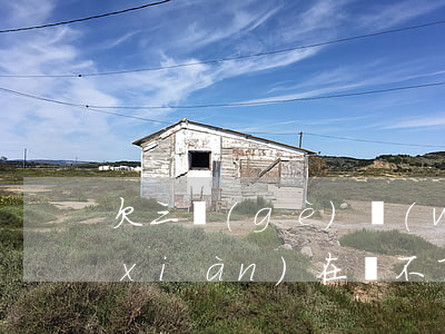 欠三個(gè)網(wǎng)貸七萬現(xiàn)在還不了怎么辦-欠三個(gè)網(wǎng)貸七萬現(xiàn)在還不了怎么辦呢