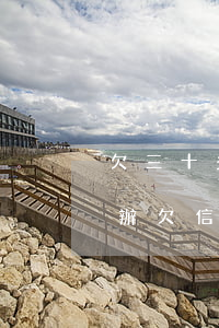 欠三十多萬信用卡跟網(wǎng)貸怎么辦(欠信用卡和網(wǎng)貸二十萬怎么辦)