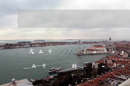 欠三千塊錢網(wǎng)貸能立案嗎(欠了三千塊錢的網(wǎng)貸,構(gòu)成違法嗎)