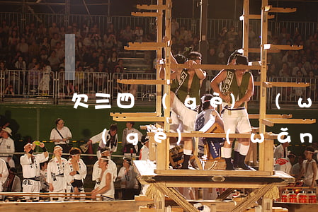 欠三四個(gè)網(wǎng)貸(欠了4個(gè)網(wǎng)貸)